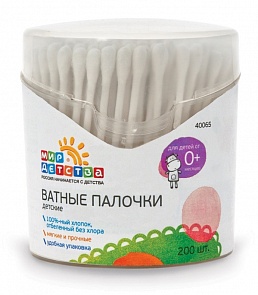 Ватные палочки, 200 шт. в тубе (Мир Детства, 40065)